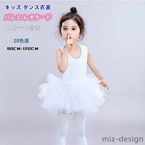 yzn Vc P vZX hX NVbN o K ̑ Xe[Wߑ `[  LC GKg _XEFA IV q Xe[Wc