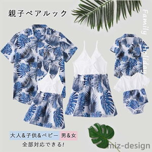 yzR[f ԕ AnVc Y fB[X s[X xr[ p[X NR[f o Z LbY q Ƒ  eq eqyA yAbN eqR[f