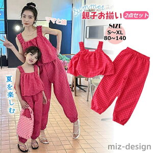 yzNOpc m[X[u eqR[f 킢 JWA 킢 ʐ^LO o V }}  o NR[f ꂢ Os[X ̌^Jo[ ĕ