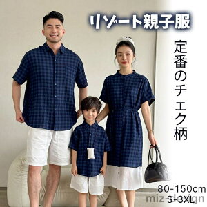 yzpc Vc   Ԃ̃`FbN }}Ɩ ppƑq LbY q  ][g s q JWA eq Ƒ LOBe  lC