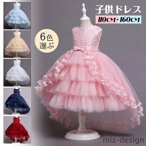 yz蕨 I XpR[ LbYhX  t t \ sAm `[ Pl { t[K[ OK[ Cxg hX Zj[ GKg