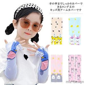 yz OJbg  rJo[ O UV O΍ uv΍ LxȃfUC Ăh~ 悯 AEghA[ h h  ^ M ΍ ObY