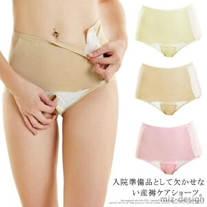yzp V[c  TChNb`I[v Y傭V[c }^jeBV[c @ Ci[  鉤؊J oY Ռ Y oY L-2XL pc 