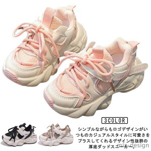 yz}WbNe[v Xj[J[ w Xj[J[ LbY y ^C V[Y qǂC WjA  ʊwC w o [Jbg IV jOV[Y