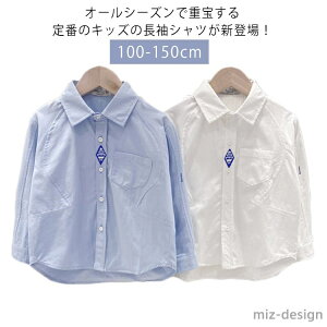 yzVc t WjA  CVc uEX gbvX j̎q q n w sAm \ XN[Vc tH[} ܎O w Ǝ  LbY