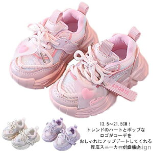 yzn[g q WjA 13.5`21.5cm LbY c w ʊwC y _bhXj[J[ jOV[Y qǂ qbvzbv _XV[Y JWA r qC