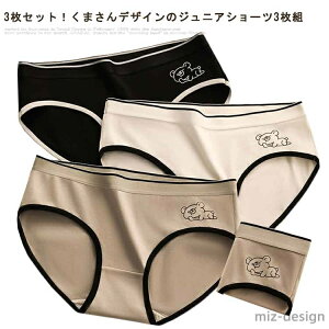 yzV[c ̎q pc  w  LbY V[c w V[c Ci[ K[YV[c  킢 X|[c s  Cws WjA
