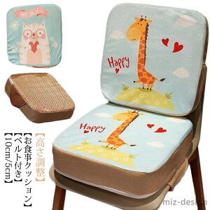 yzt NbV NbV   qlp zc 10cm  zc HNbV LbY`FA xr[`FA V[gNbV  ֎q