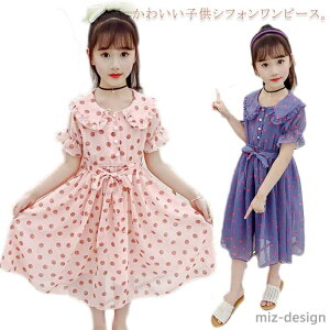 yzt  q   }LV O nCEFXg ۋݕt { hbg tAs[X n WjA i JWA  110 120 130 140 150 160