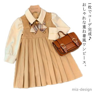 yzq d˒ tH[} s[X sAm\ w t  ǂ hX  90-140cm t H \ LbY l q JK tFCNC[h