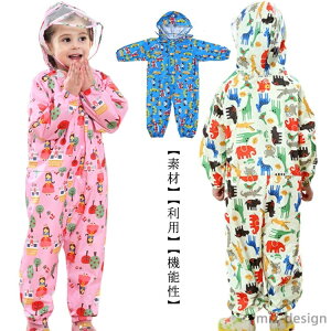 yzSg LbY J Jh ԕ Aj} ʊw ] Jo[I[ h H  ъԊwZ CEFA pc ꒅ vCEFA [|[`t 