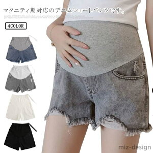 yzpc V[p fj Zp Y{ tW W[Y {gX }^jeB fjpc YOY 傫TCY t pc }^jeBEFA Dw 