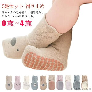 yz5Zbg xr[ \bNX ~ IׂJ[ ~ߕt ԂC LbY [\bNX  ]|h~ KC  0 1 3 4