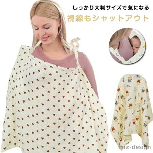 yzJo[ 唻TCY 60*100cm Gv^ @\ xr[J[ Ԃ P[v oYj  }^jeB Y 悯 悯