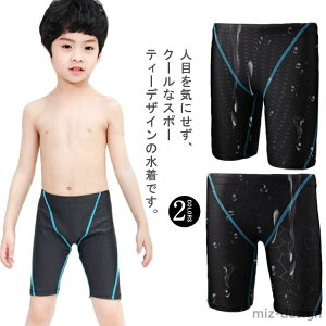 yzp w n[tpc XN[ XCEFA j̎q T[tpc WjA {[CY V v[ C jp  ₷ X|[eB[ 傫TCY j