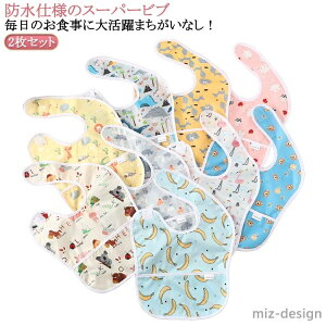 yz2ZbgHpGv ru X^C JgD[ hdl̃X[p[ru ۈ牀  悾ꂩ h ̎q V~\h 悾 yX 3gHGv