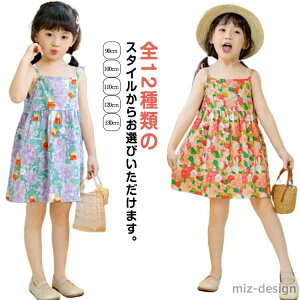 yzq S12 m[X[us[X S12 ԕ  s[X  LbY n xr[ WjA ̎q K[Y s 킢 S12 ǂ qǂ