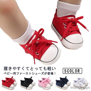 yz̎q j̎q t@[XgV[Y y xr[V[Y ^C cC V Ԃ sK  ۈ牀 ct ~ oYj Xj[J[