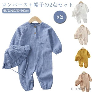 yzxr[  2Zbg  V bV 킢 {fBX[c ̎q LbY 73 pW} Ԃ c   ʉ 59 66  80 90 t ĕ މ@ oYj