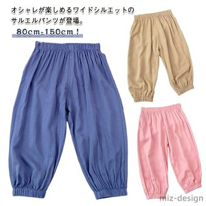 yzxr[ q ڐG⊴ pc j̎q LbY t [EFA Y{ EGXgS 悯pc n TGpc   Ԃ ۈ牀 ct i`