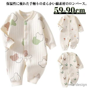 yz V   80 h xr[ g 59 66 pW} Rbg 90cm j̎q p[X [EFA  oYj v[g ۈ牀 ct tH~