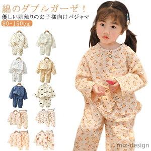 yzԕ pW} ۈ牀 90 w OJ  WjA ܕ  q ETM   _炩 K[[ Rbg 80 [EFA 100 110 120 130 140 150