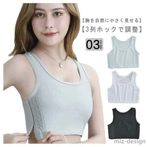 yz Ȃ׃Vc ׂ oXg oXg_E T|[^[ X|u RXv 傫TCY Ci[ X|[cu ␳ 3itbN n[t^Ngbv 