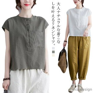 yz[ gbvX ohJ[ Vc  TChXbg X^hJ[  |Pbg  t`X[u i`f uEX   fB[X