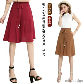 【送料無料】膝丈 レディース キュロット ポケット付き ショートパンツ 無地 ハーフパンツ ウェストバックゴム 裏地あり シフォン素材 ハイウェスト 夏 ワイドパンツ