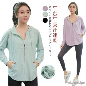 yz[ Cgp[J[ X|[cEFA tBbglXEFA jOEFA p[J[ p[J[ y  l TCY ۂ菗q tBbglX H gbvX