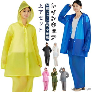 yzhA CEFA d ] l 3gZbg ʊw ʋ ㉺Zbg fB[X CEFA Lv h oCN OtFX Ȉ  X|[c oR  H