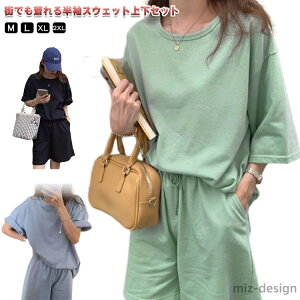 yzJWA TVc V[gpc |Pbg n  Vv fB[X  g[jOEFA X|[cEFA jO ^ TbJ[ K  