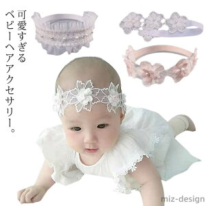 yz Sj v[g ̎q j oYj V  Ԃ xr[ RX`[ RXv j tH[}  J`[V wAANZT[