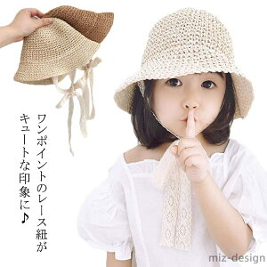 yzXq t y[p[f U o K[Y  oPbgnbg ܂肽 [XR 悯 O΍Xq  {R Ă΍ xr[ ̎q LbY