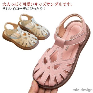 yz̎q JWA qpT_ 22cm 21cm 20cm 18cm 17cm 16cm 23cm  ct OJT_ w tFCNU[ EhgD ؂ OJ j̎q ₷