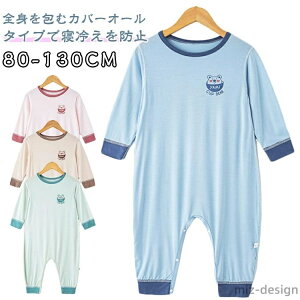 yzxr[ ۈ牀   p[X j̎q ̎q  _炩 pW} [EFA 2Zbg qǂ LbY  p[X