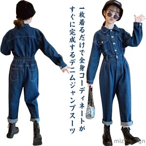 yzJWA o i I[C  fj |Pbgt EFXgS OJ  q K[Y  Ȃ ̎q WvX[c  ̎q