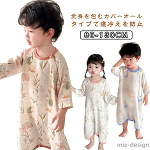 yzt q xr[ ۈ牀 j̎q    ̎q p[X [EFA pW} K[[pW} K[[ Rbg  qǂ LbY