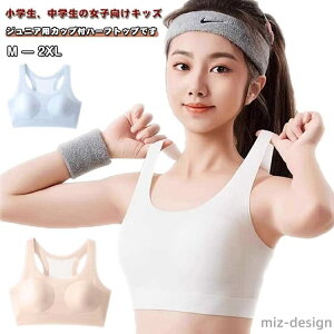 yzɂ Ci[ n[tgbvu WjAu mC[  q  ʋC Ȃ Z w zbNȂ X|[c LbYu X|[cu hȂ