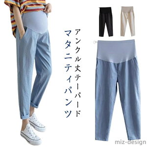 yz t pc  AN Y{ AN XtBbg YOY㌓p 㕪 {g }^jeB e[p[hpc