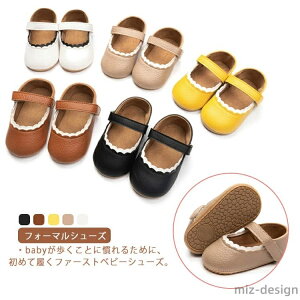 yzoYj H t   }WbNe[v v[g p[eB[ j   _炩 ɂ y   xr[ Z~tH[} t@[XgV[Y