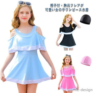 yzoCJ[ JWA  ̎q w ۈ牀 ct  ][g r[` v[ Lk  ̎q C Xgb` Xqt AC Ci[pč^ A