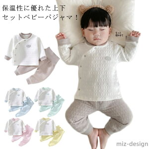 yzpW} 66 RXp 킢 80 ̎q nCEGXg xr[  ۉ   OJ qpW} ㉺Zbg Rbg Ԃ LbY H~ j̎q t 