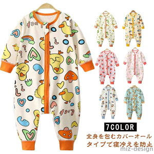 yzxr[ ۈ牀   Rbg  qǂ j̎q [EFA pW}  ̎q p[X p[X