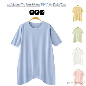 yzQ₦h~ Q xr[ Q Q₦΍ Q ̎q  j̎q V Xgb` [΍ xr[  p[X   Ԃ