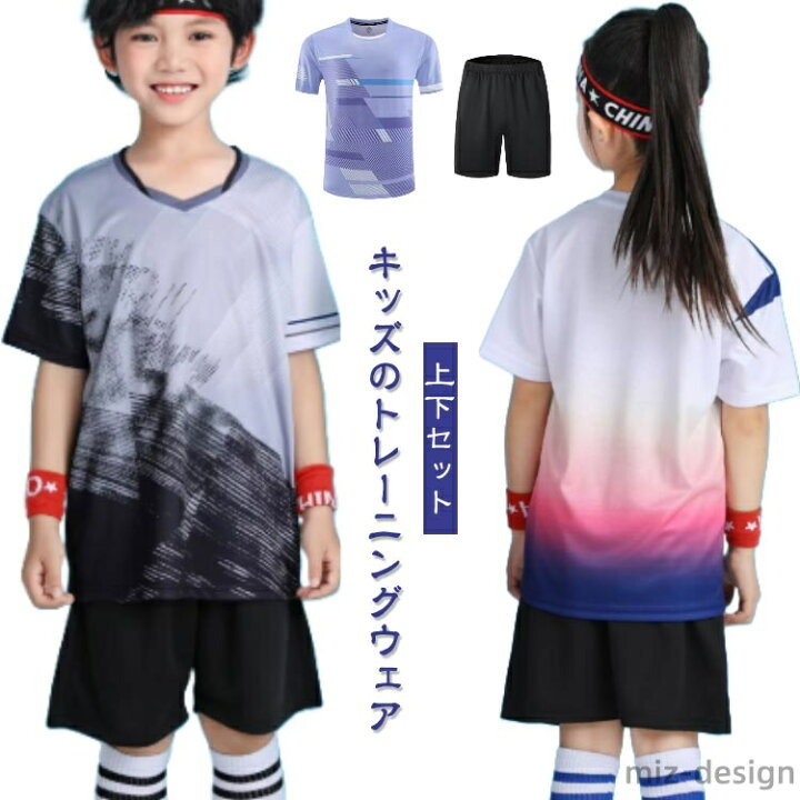 楽天市場】【送料無料】旅行 通学 ジョギング ジャージ ジム 
