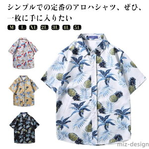 yzAnVc  jZbNX Vc nCVc ԕ vg  AnVc ][gEGfBO r[` Jbv Y p[eB[ w  Cxg