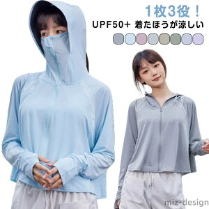 yzUVJbg UV UPF50+  fB[X   UVp[J[ Ă~ X|[c UVp[J[ K }XN W oCU[ A[Jo[ Xq ⊴ ڐG⊴