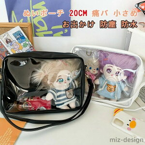 yzʂ݃|[`ʂ h ho o PVC ʂ|[` l`  |[` |[` ^ ʂ ʂ|[` ~j Ƀo  Ƀo 20cm |[`