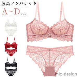 yze uW[ V[cZbg uW[ Zbg fB[X  eu ␳ ZNV[  [X G ABCDJbv zCg sN bh ubN